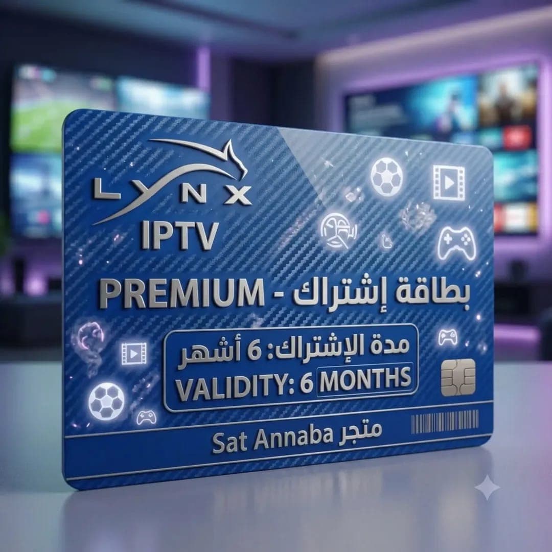 Lynx iptv 6 mois