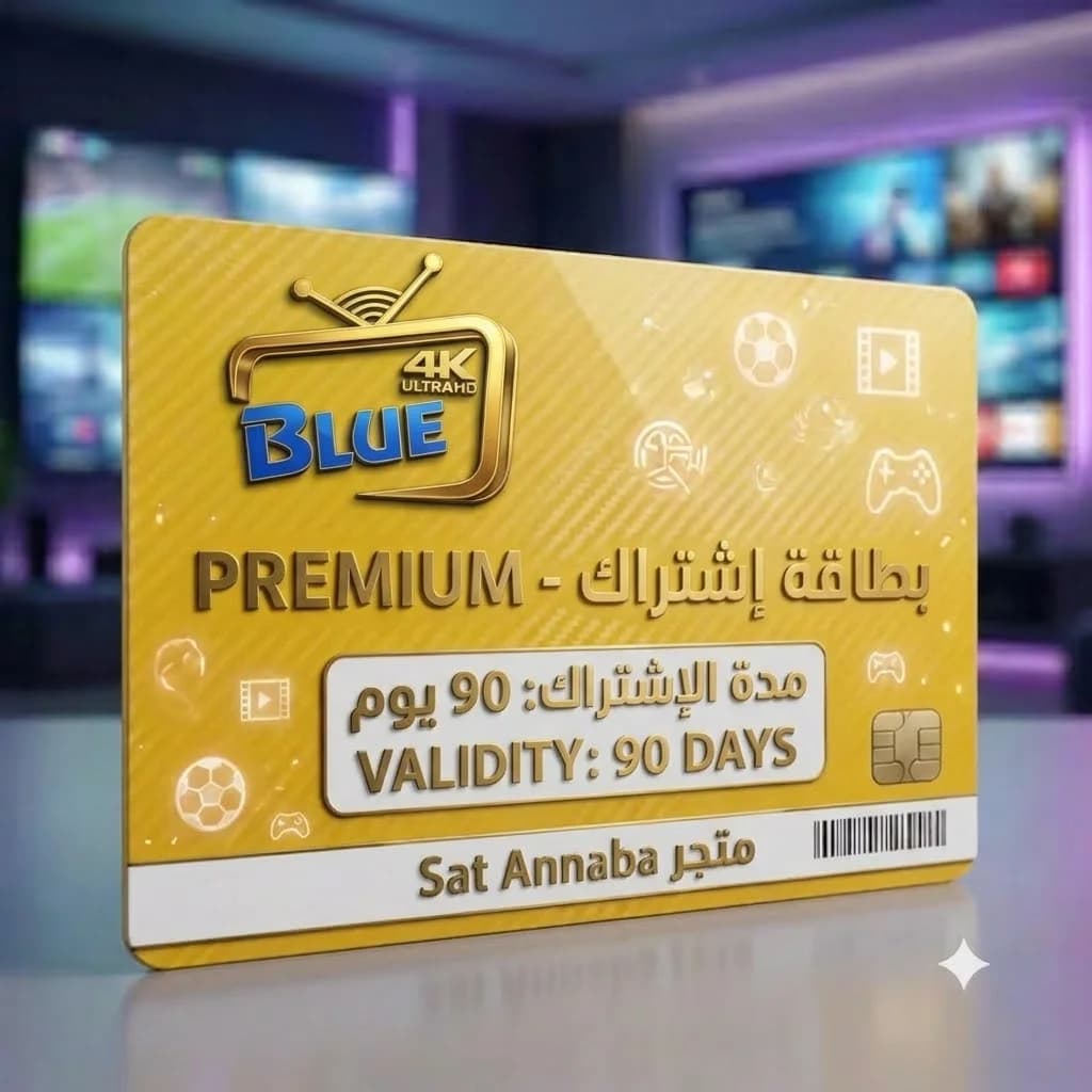BLUE 4K IPTV 3MOIS