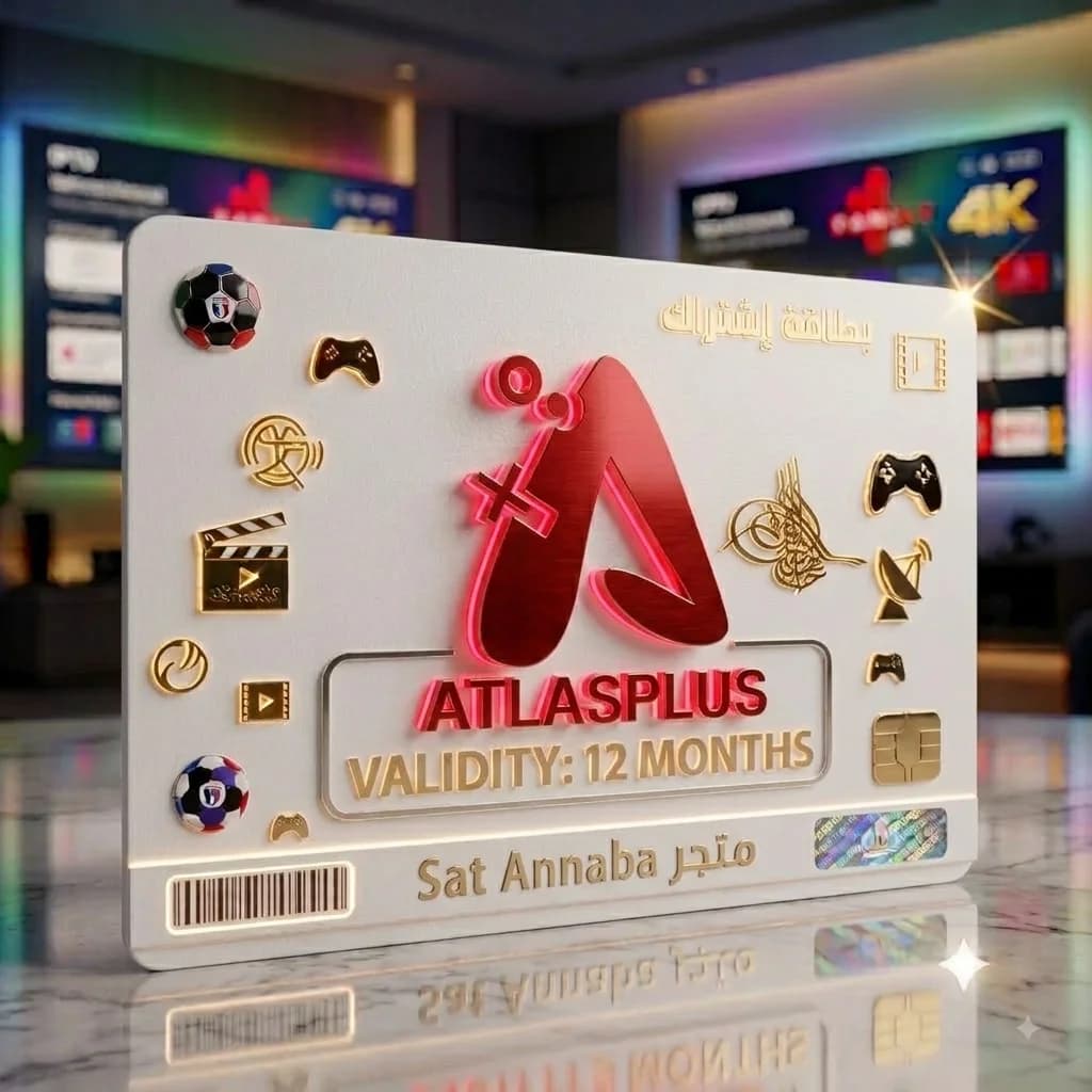Atlas plus 12 mois